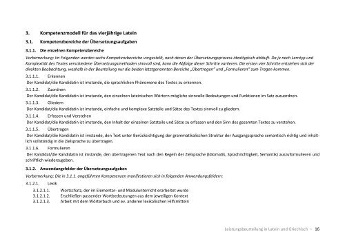 Rechtsgrundlagen/Leitlinien zur kompetenzorientierten ... - Schule.at