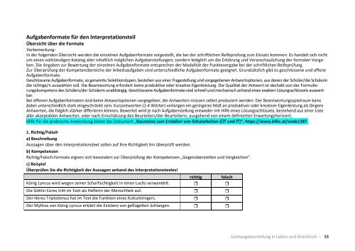 Rechtsgrundlagen/Leitlinien zur kompetenzorientierten ... - Schule.at