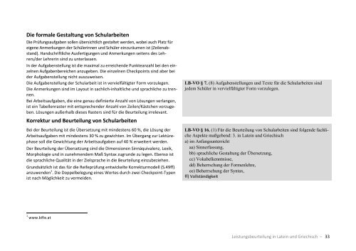 Rechtsgrundlagen und Leitlinien zur ... - Schule.at