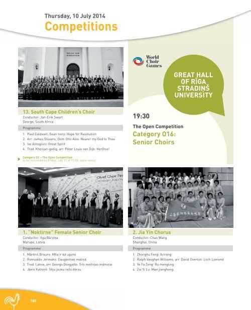 World Choir Games 2014 - Programme