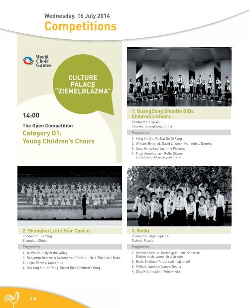 World Choir Games 2014 - Programme