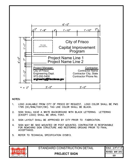 City of Frisco Engineering Standards