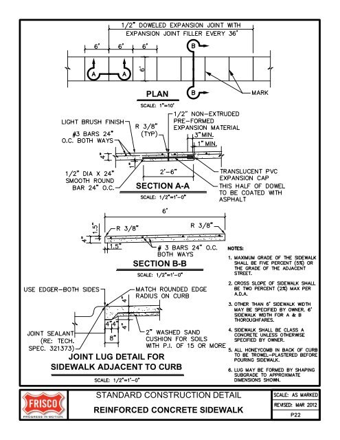 City of Frisco Engineering Standards