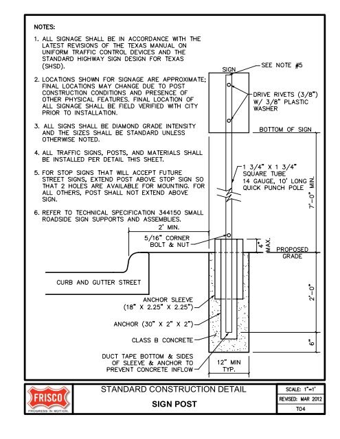 City of Frisco Engineering Standards