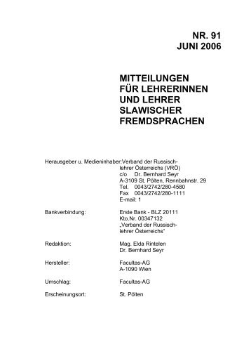 nr. 91 juni 2006 mitteilungen fÃ¼r lehrerinnen und ... - Russischlehrer.at