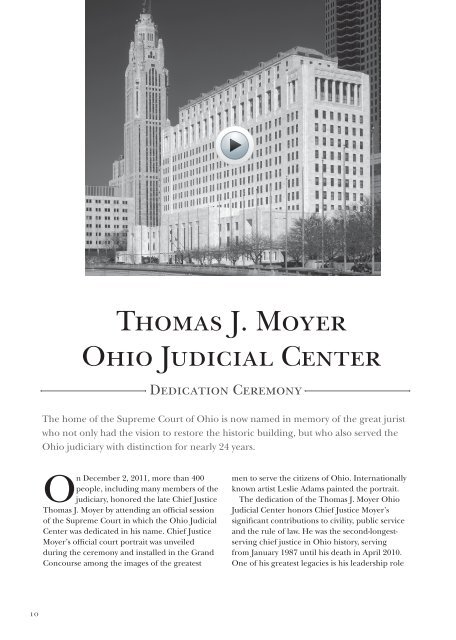 Supreme Court of Ohio 2011 Annual Report
