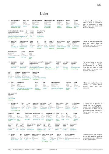 Scripture4All Interlinear: Luke 1 - Interlinear Scripture Analyzer