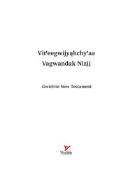 The New Testament in Gwich'in - Splash page of Scripture Earth
