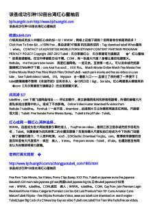 3 free Magazines from BJCHUANGSHI.COM
