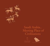 Saudi Arabia - Civilization meeting place