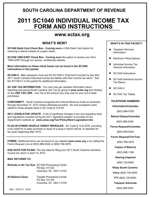 2011 Sc1040 Individual Income Tax - the South Carolina ...