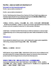 3 free Magazines from BJCHUANGSHI.COM