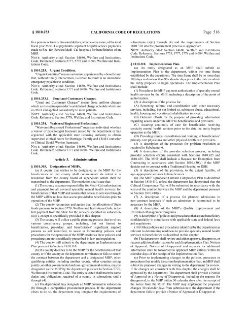 CALIFORNIA CODE OF REGULATIONS - State of California