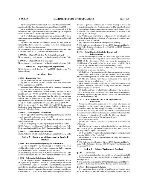 CALIFORNIA CODE OF REGULATIONS - State of California