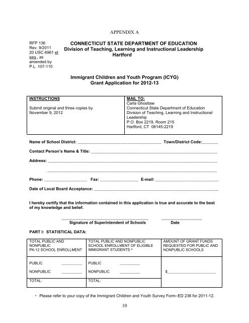 Immigrant Children & Youth Education Grant Application