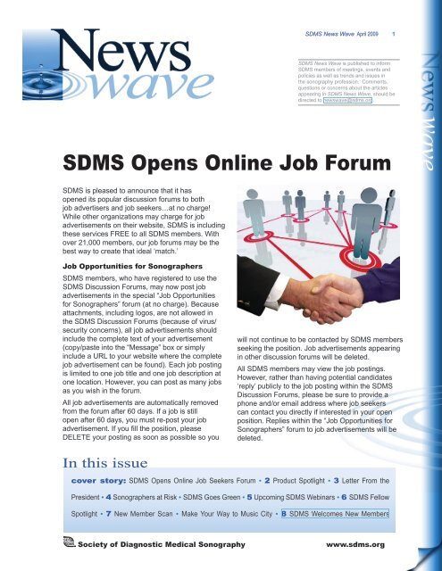 SDMS Opens Online Job Forum - Society of Diagnostic Medical ...