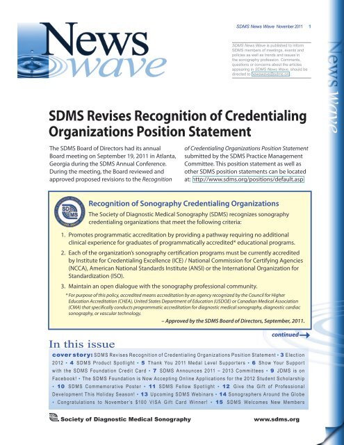 SDMS Revises Recognition Of Credentialing Organizations Position 