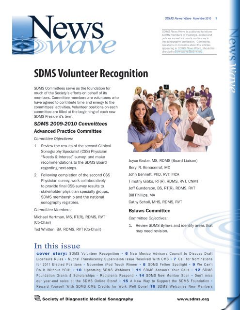 SDMS Volunteer Recognition - Society of Diagnostic Medical ...