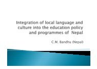 CM Bandhu (Nepal)