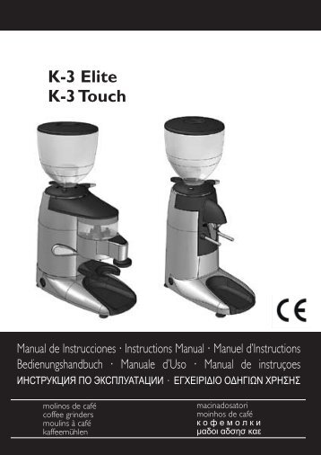 K-3 Elite K-3 Touch - Compak Coffee Grinders