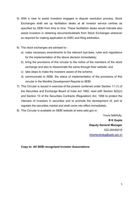 CIR/MRD/ICC/30/2013 - Securities and Exchange Board of India