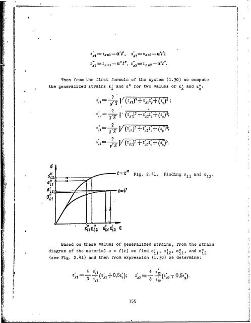 Design and Stress Analysis of Extraterrestrial ... - The Black Vault