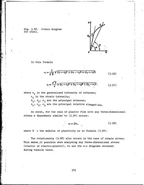 Design and Stress Analysis of Extraterrestrial ... - The Black Vault