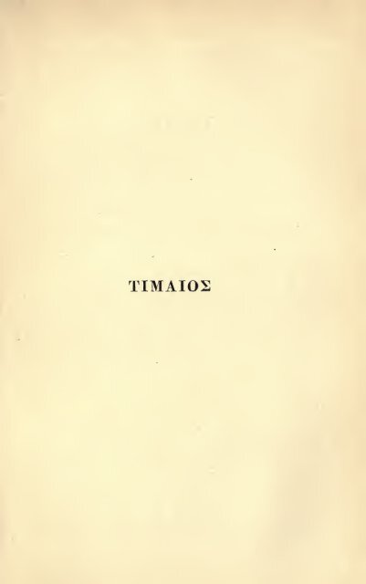 The Timaeus of Plato