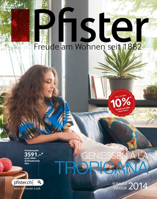SOMMER INDOOR 2014