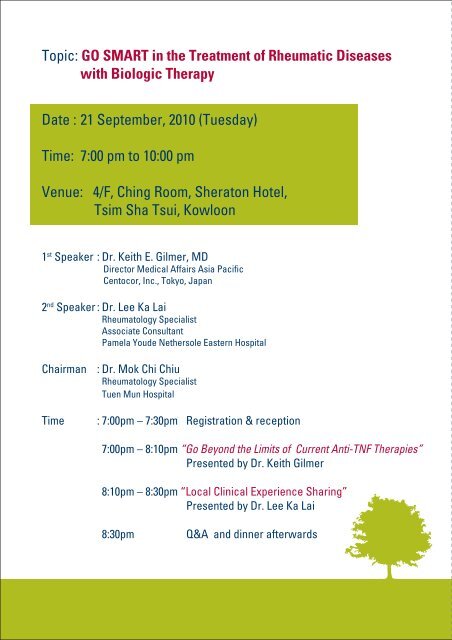 Simponi invitation copy - The Hong Kong Society of Rheumatology