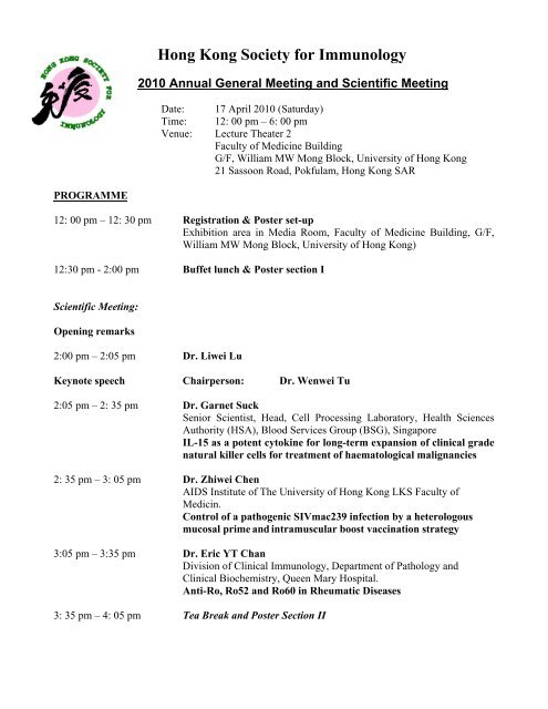 Hong Kong Society for Immunology - The Hong Kong Society of ...