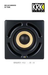 KRK12sHO SUBWOOFER - KRK Systems