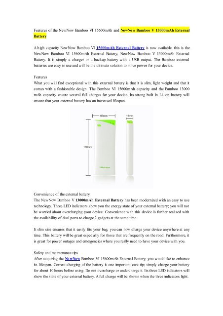 Features of the NewNow Bamboo VI 15600mAh and NewNow Bamboo V 13000mAh External Battery.pdf