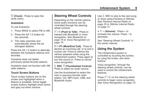 2013 Buick Verano Infotainment System