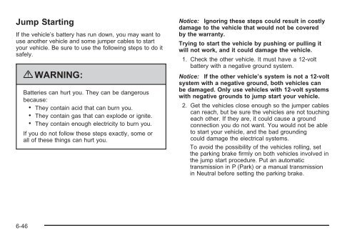 GM Owner Manuals - Buick