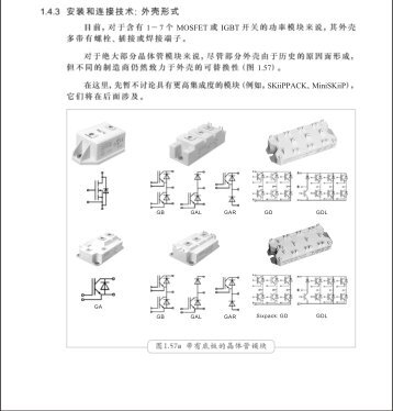 SEMIKRON leading manufacturer of igbt, diode thyristor power ...