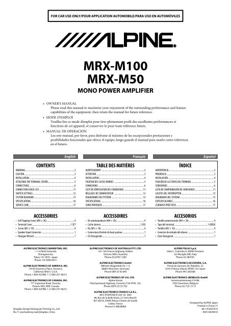 mrx-m100 mrx-m50 mono power amplifier - Alpine