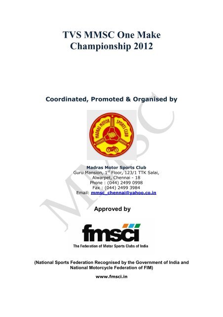 TVS MMSC One Make Championship 2012 - The FMSCI