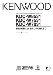 DPX-U099 DPX-U077 取扱説明書 - Kenwood