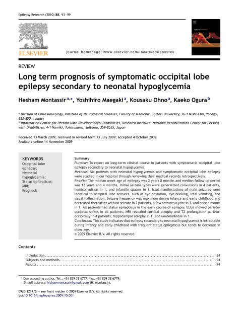 Long term prognosis of symptomatic occipital lobe epilepsy ... - sepeap