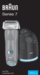 790cc-4, Series 7, limited edition, Hugo Boss - Braun Consumer