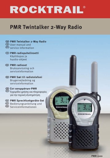 PMR Twintalker 2-Way Radio - Targa Service Portal