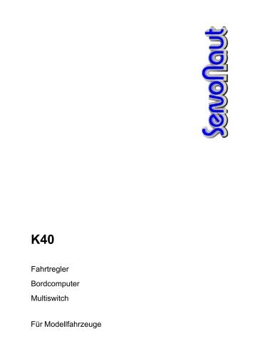 K40 - Servonaut