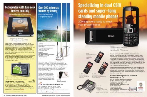 GSM phones