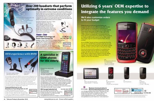 GSM phones