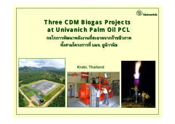 at Univanich Palm Oil PCL Three CDM Biogas Projects à¸à¸¥à¹à¸à¸à¸²à¸£ ...