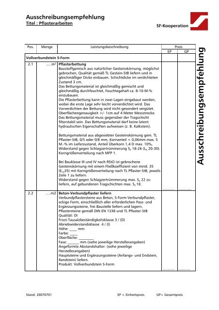 Ausschreibungsempfehlung Vollverbundstein S-Form