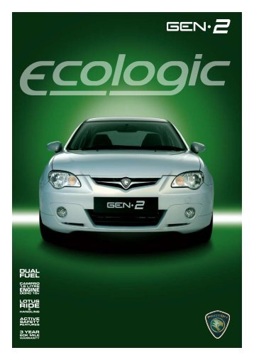 to download GEN-2 ecoLogic brochure - Proton Cars UK