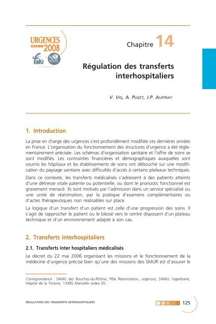 Régulation des transferts interhospitaliers - SFMU