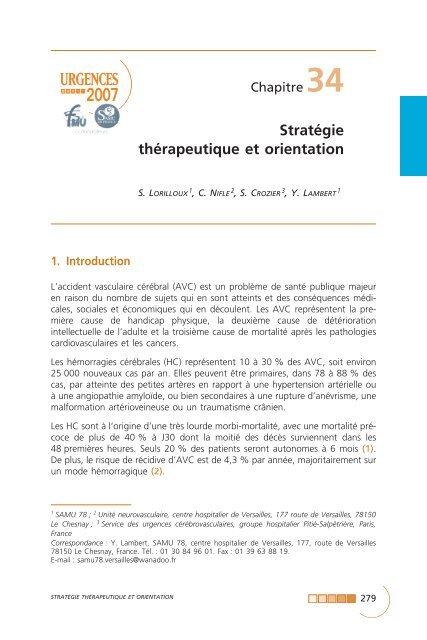 Stratégie thérapeutique et orientation - SFMU